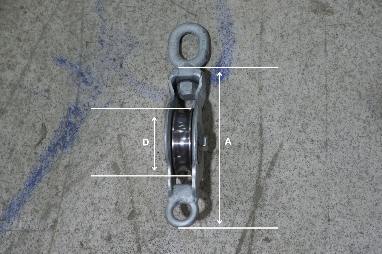 BMM Blocker - Narrow